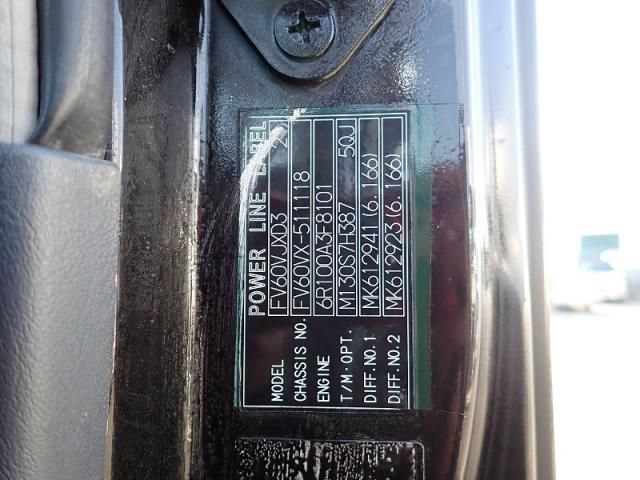 MITSUBISHI FUSOU SUPER GREAT 2015 Image 31