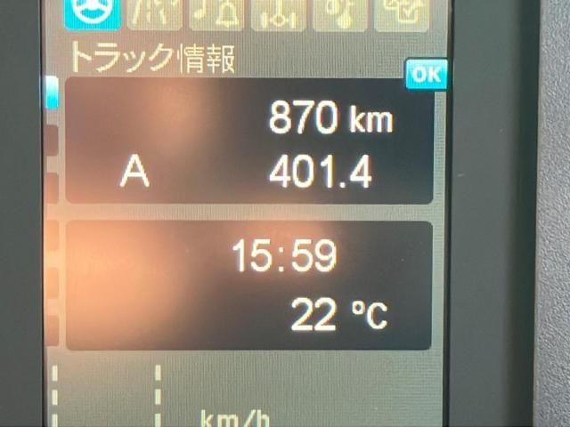 MITSUBISHI FUSOU FIGHTER 2025 Image 31