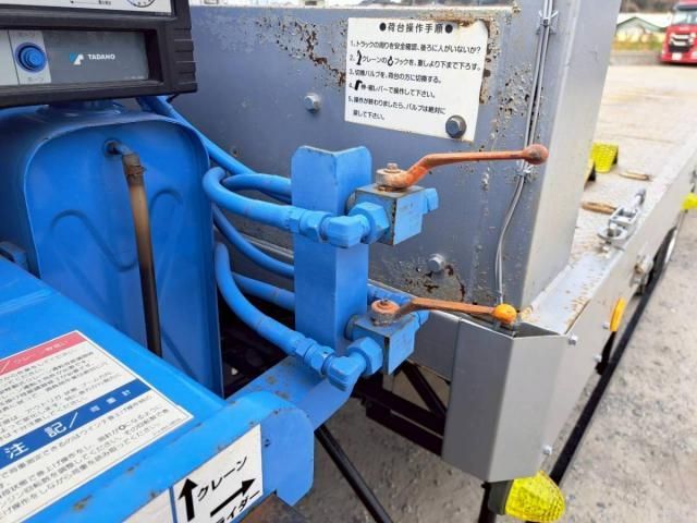 ISUZU FORWARD 2005 Image 31