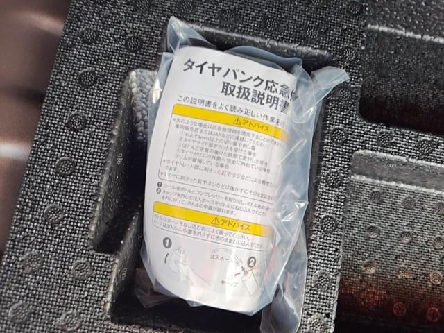 TOYOTA PASSO 2019 Image 31