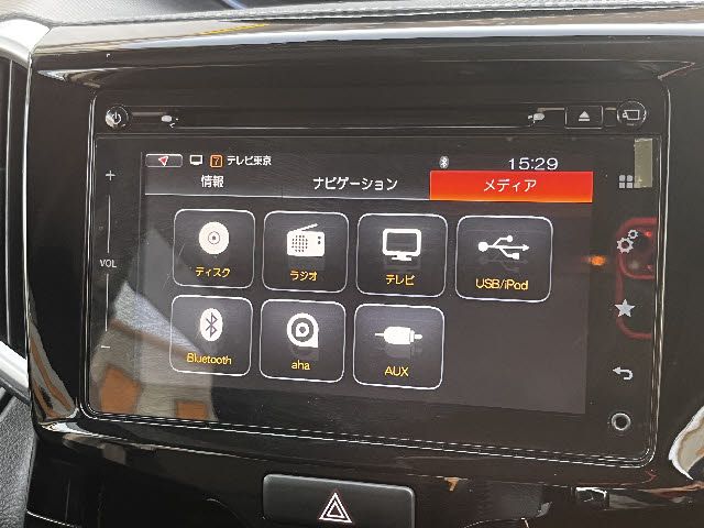 MITSUBISHI DELICA D:2 CUSTOM 2W 2017 Image 31