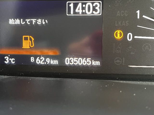 HONDA N BOX 2021 Image 31