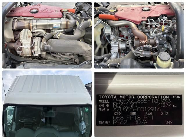 TOYOTA DYNA 2020 Image 31