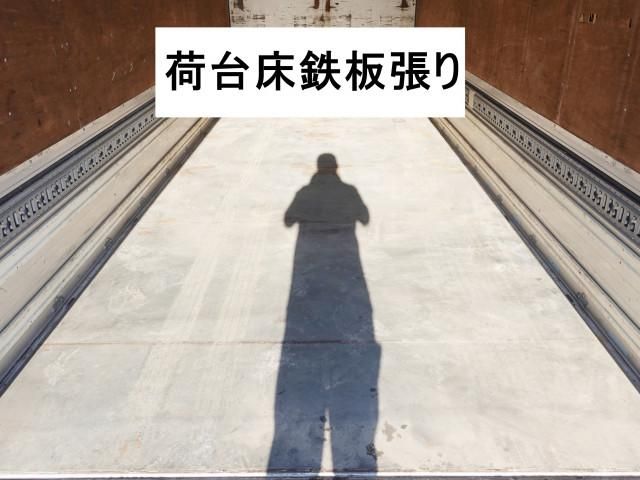 ISUZU FORWARD 2010 Image 31