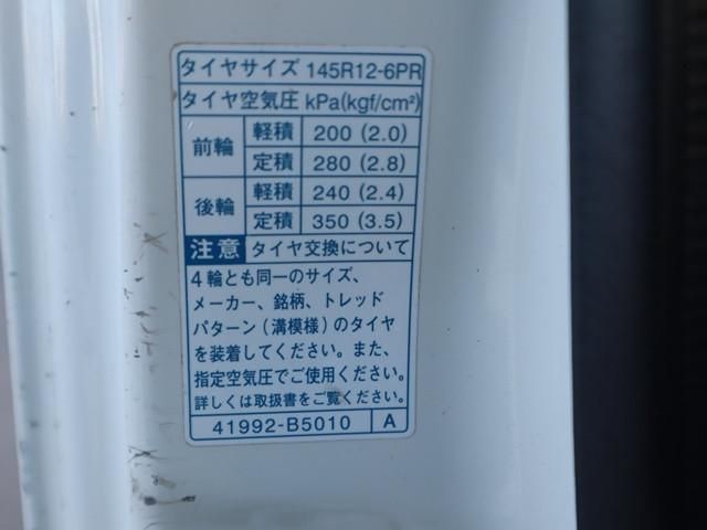 DAIHATSU HIJET TRUCK 2017 Image 31