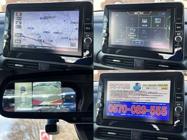 NISSAN ROOX 2020 Image 31