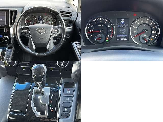 TOYOTA VELLFIRE 2016 Image 31