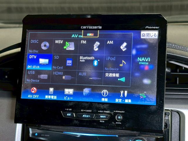 TOYOTA 86 2014 Image 31