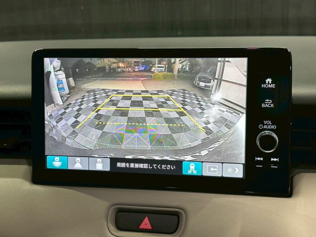 HONDA VEZEL E:HEV 2025 Image 31