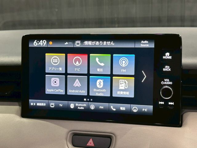 HONDA VEZEL E:HEV 2025 Image 31