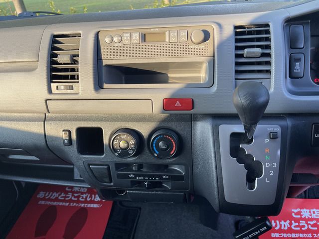 TOYOTA HIACE VAN 4WD 2008 Image 31