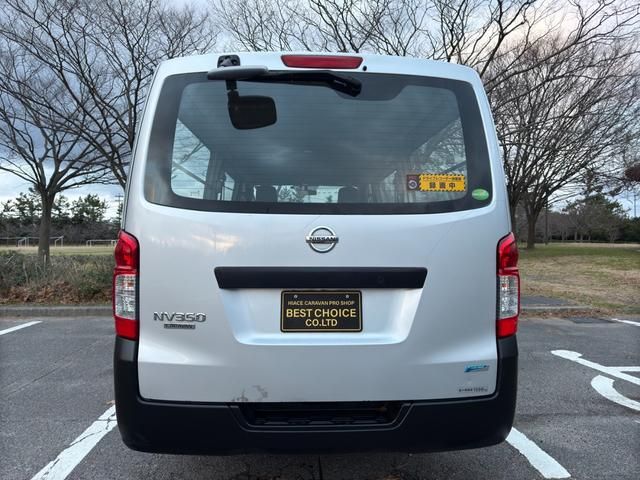NISSAN NV350 CARAVAN 4WD 2015 Image 31