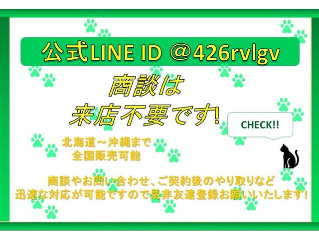 TOYOTA HIACE VAN 4WD 2016 Image 31