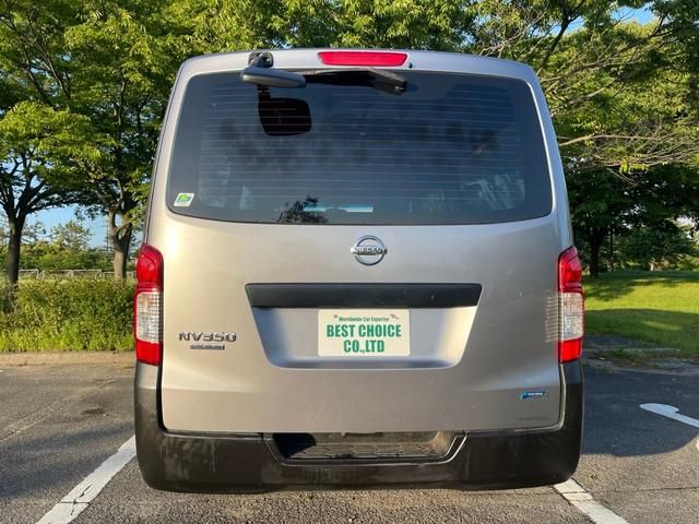 NISSAN NV350 CARAVAN 4WD 2016 Image 31