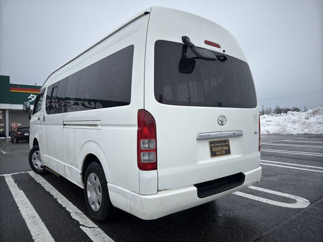 TOYOTA HIACE COMMUTER 4WD 2005 Image 31