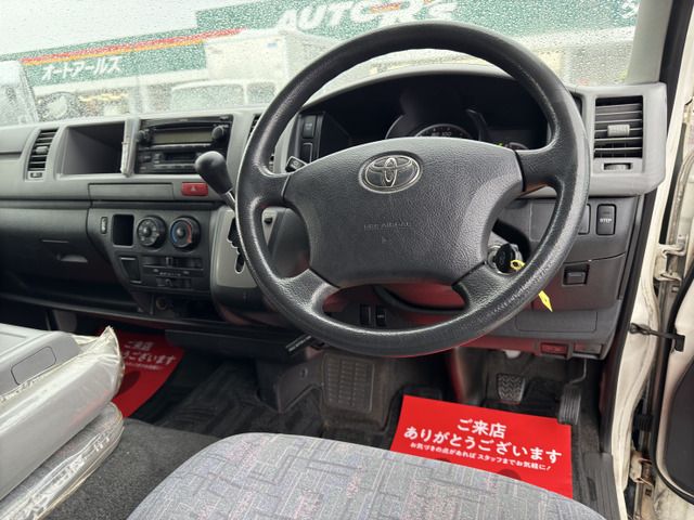 TOYOTA HIACE COMMUTER 4WD 2005 Image 31