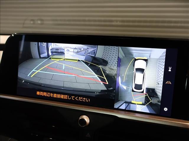 TOYOTA CROWN CROSSOVER 2023 Image 31