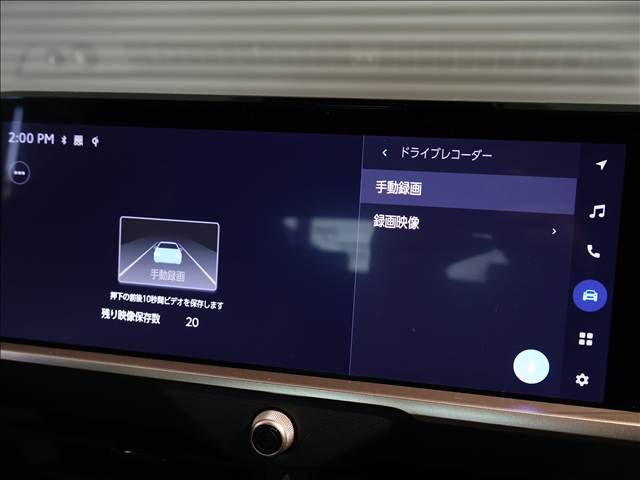 TOYOTA CROWN CROSSOVER 2023 Image 31