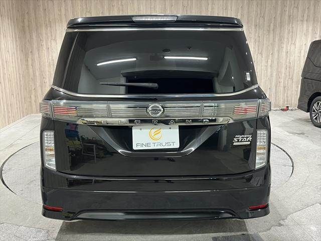 NISSAN ELGRAND 2015 Image 31