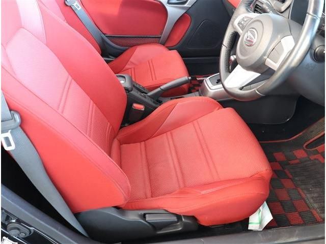 DAIHATSU COPEN 2020 Image 31