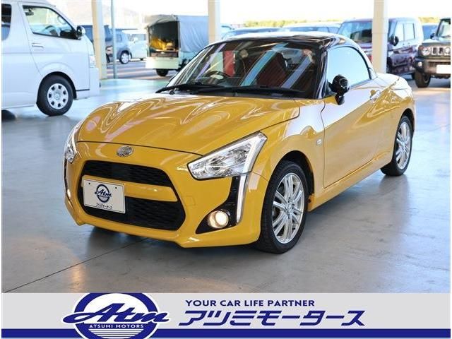 DAIHATSU COPEN 2020 Image 31