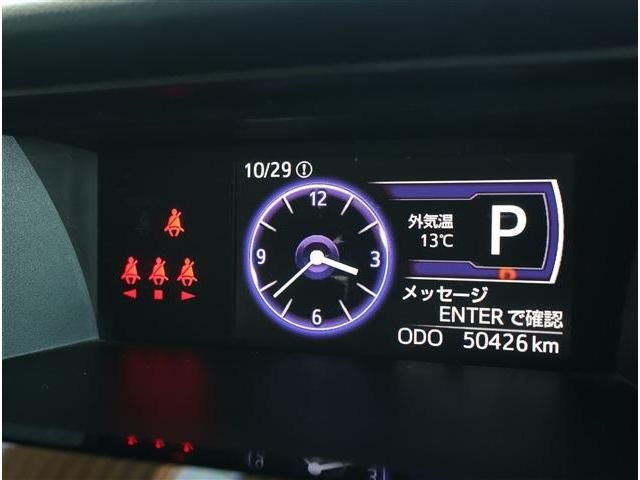 TOYOTA TANK 2017 Image 31