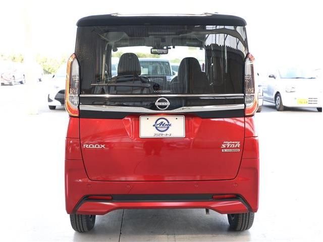 NISSAN ROOX 2025 Image 31