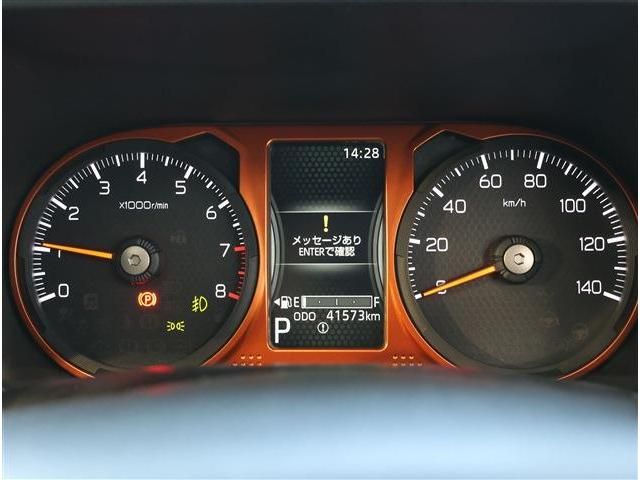 DAIHATSU TAFT 2021 Image 31