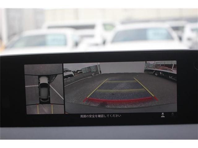 MAZDA MX-30 ROTARY-EV 2023 Image 31