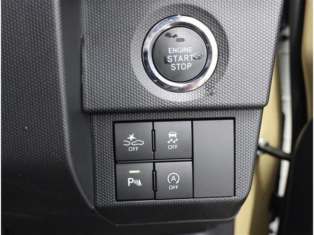 DAIHATSU TAFT 2024 Image 31