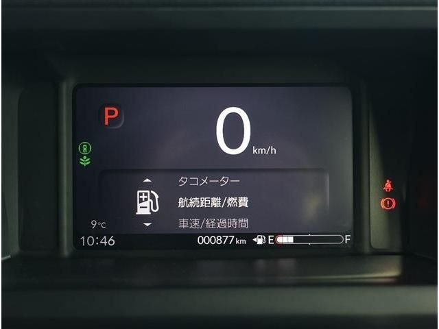 HONDA N BOX CUSTOM 2025 Image 31