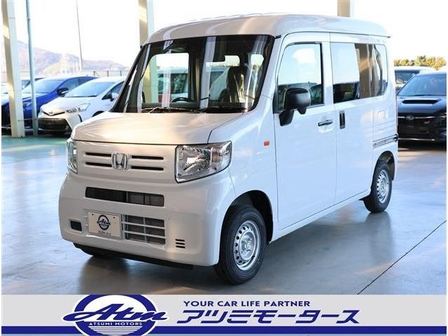 HONDA N-VAN 2025 Image 31