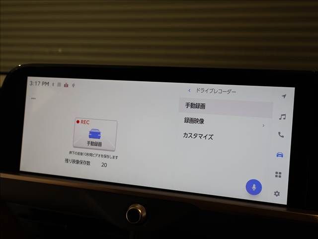 TOYOTA CROWN SPORT 2024 Image 31