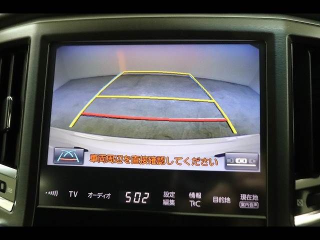 TOYOTA CROWN SEDAN HYBRID 2017 Image 31