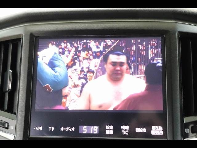 TOYOTA CROWN SEDAN HYBRID 2017 Image 31