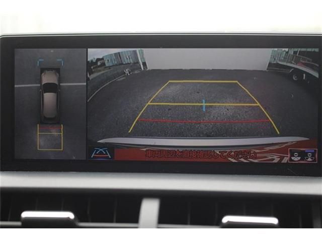 TOYOTA LEXUS NX300H 2020 Image 31