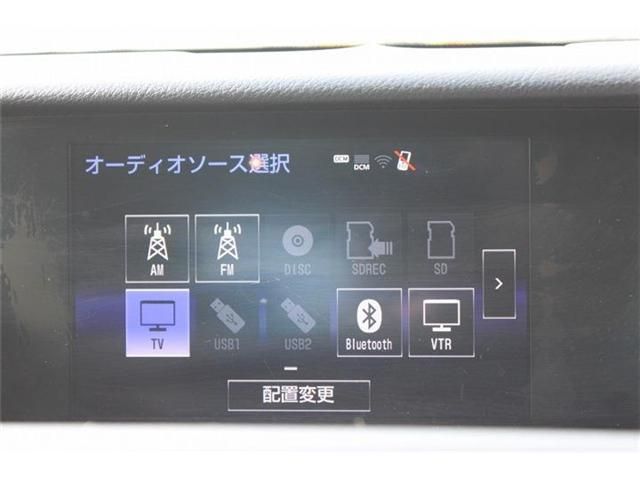 TOYOTA LEXUS RC300H 2015 Image 31