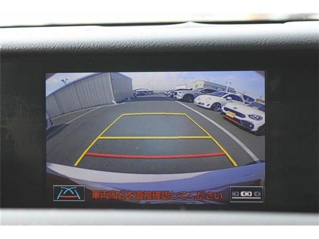 TOYOTA LEXUS RC300H 2015 Image 31