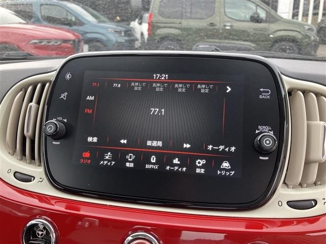 FIAT 500 2020 Image 31