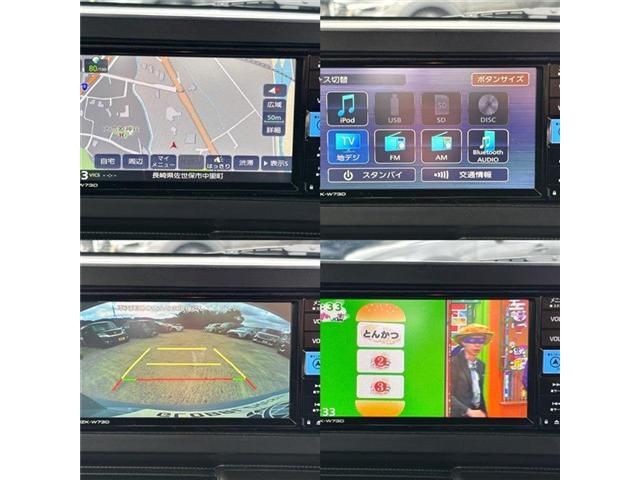 DAIHATSU TAFT 2024 Image 31