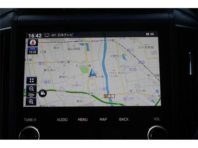 SUBARU FORESTER 2020 Image 31