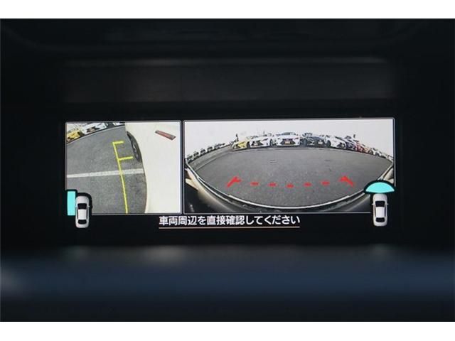 SUBARU FORESTER 2020 Image 31