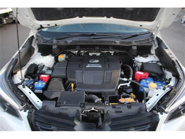 SUBARU FORESTER 2020 Image 31