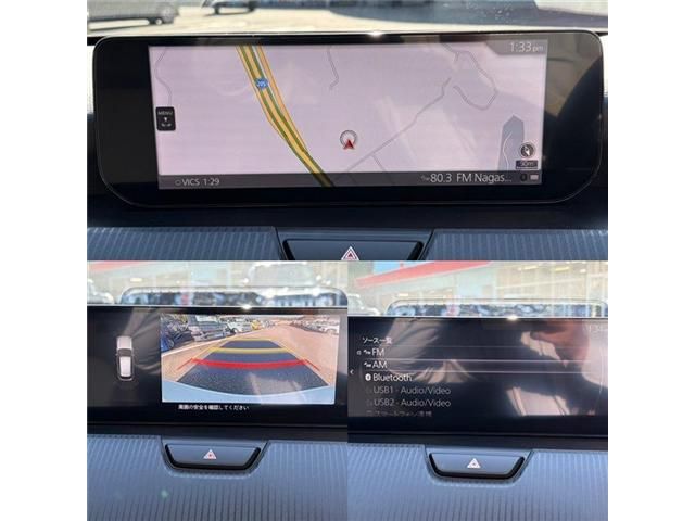 MAZDA CX-60 2023 Image 31