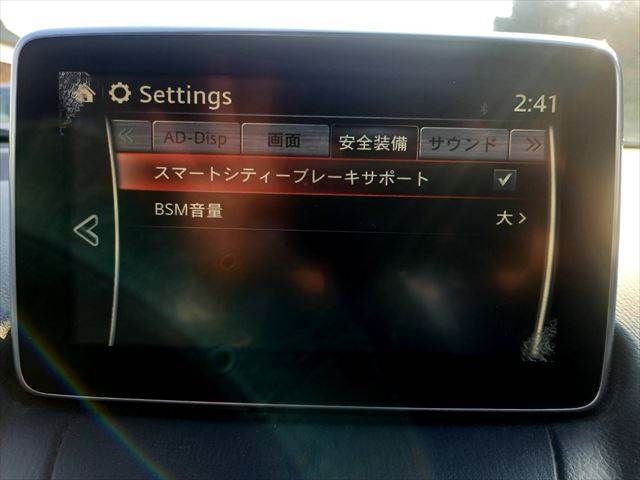 MAZDA CX-3 2015 Image 31