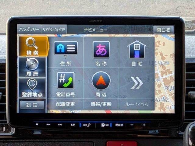 TOYOTA REGIUSACE VAN 2WD 2020 Image 31