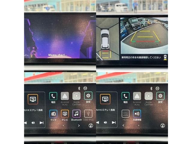 DAIHATSU ROCKY E-SMART HYBRID 2025 Image 31