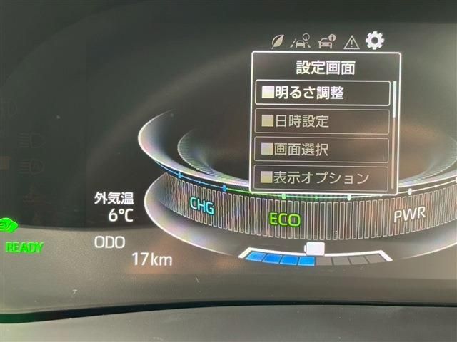 DAIHATSU ROCKY E-SMART HYBRID 2025 Image 31