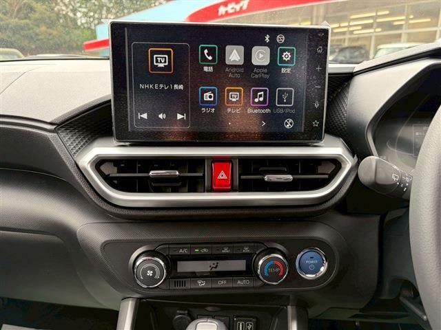 DAIHATSU ROCKY E-SMART HYBRID 2025 Image 31