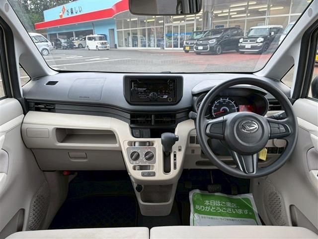 DAIHATSU MOVE 2020 Image 31